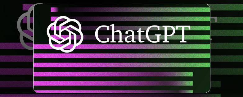 ChatGPT by OpenAI