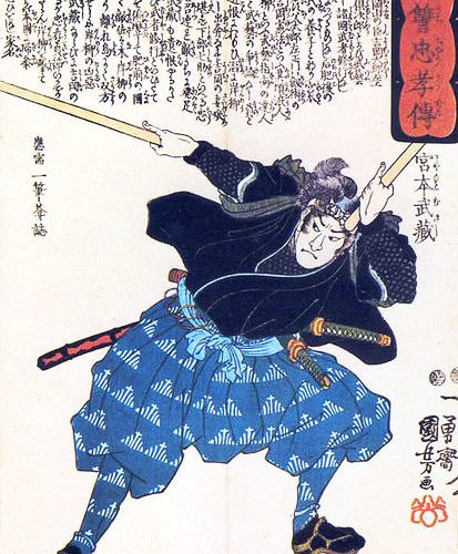 True spirit of martial arts