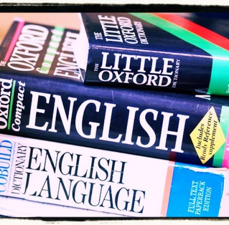 The English Language