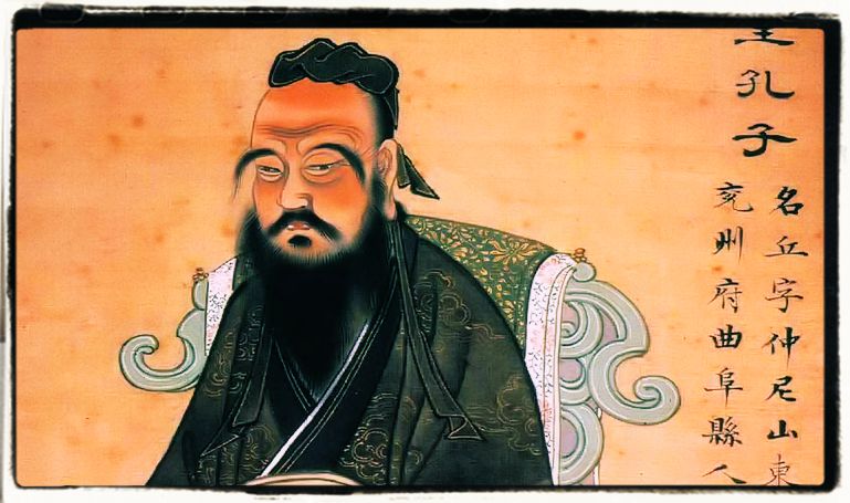 Chinese words of wisdom